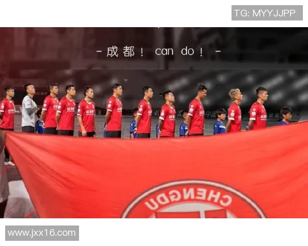 北京人和迎战成都兴城争夺中甲联赛关键三分全力以赴展现球队实力